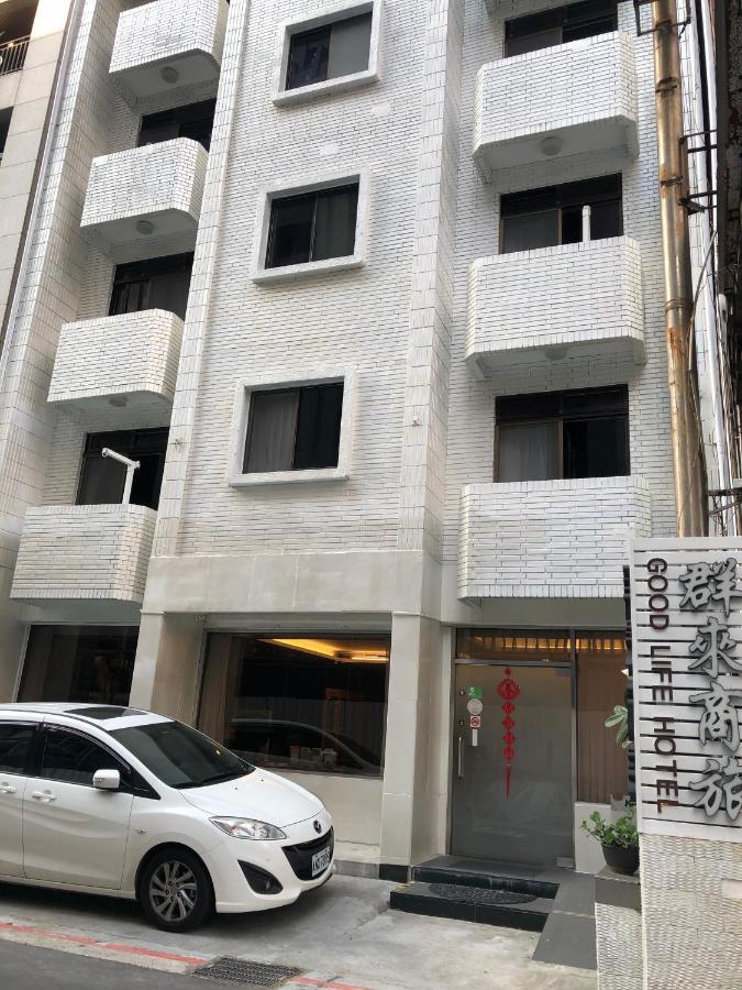 Good Life Hotel - Chunlai Taipei Exterior photo