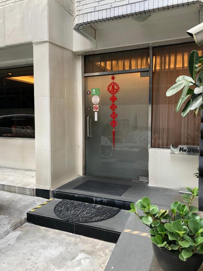 Good Life Hotel - Chunlai Taipei Exterior photo