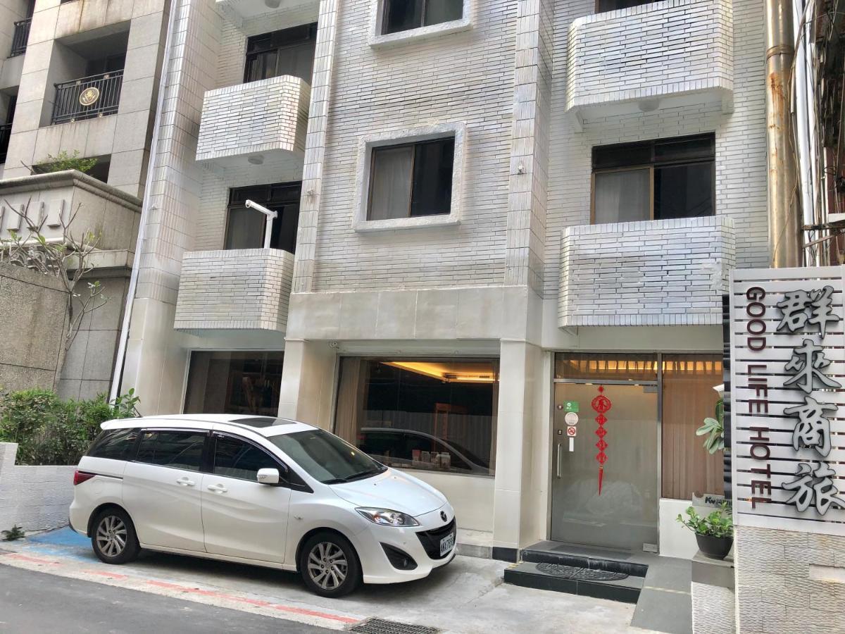 Good Life Hotel - Chunlai Taipei Exterior photo